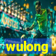 wulong