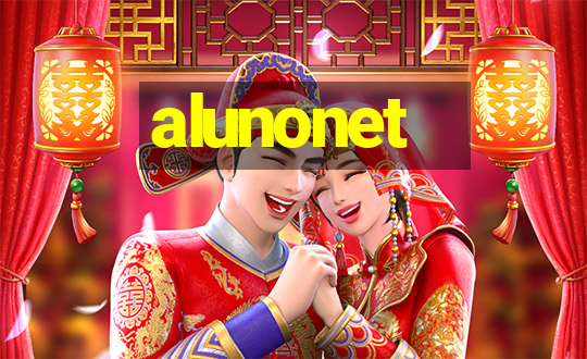 alunonet