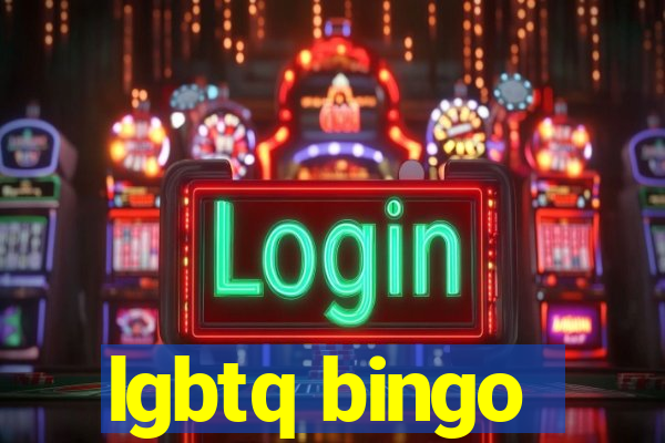 lgbtq bingo