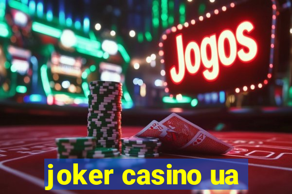 joker casino ua