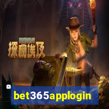 bet365applogin