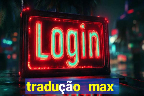 tradução max withdrawal requests count