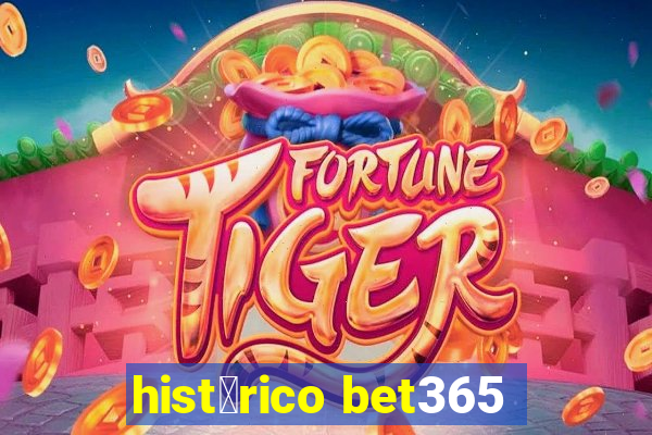 hist贸rico bet365