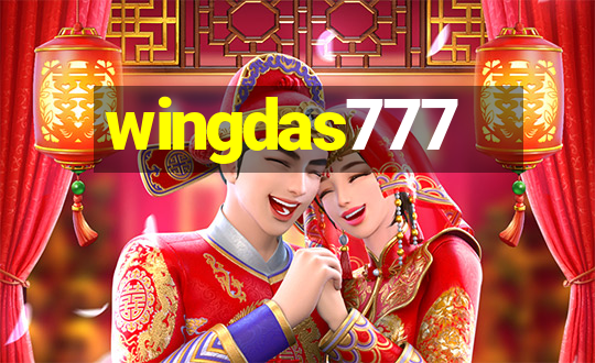 wingdas777