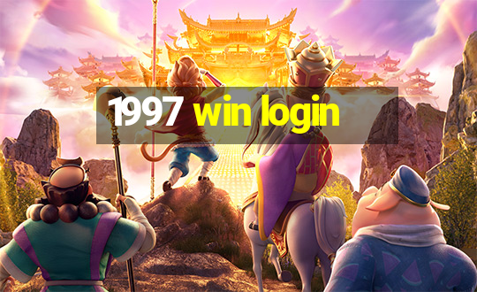 1997 win login