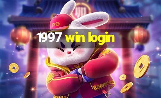 1997 win login