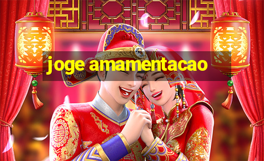 joge amamentacao