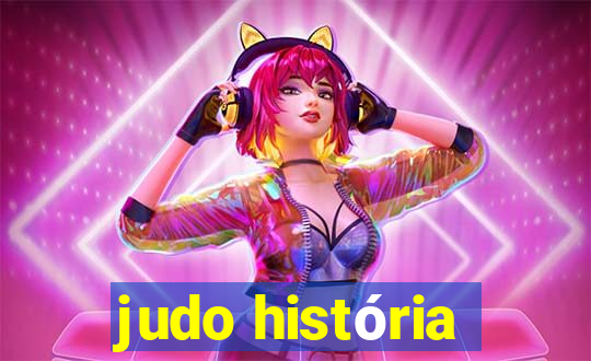 judo história