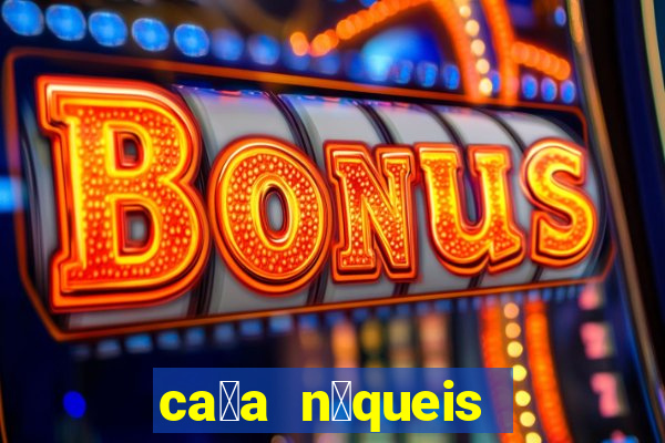 ca莽a n铆queis jogos gratis