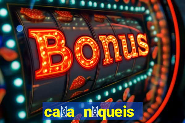 ca莽a n铆queis jogos gratis