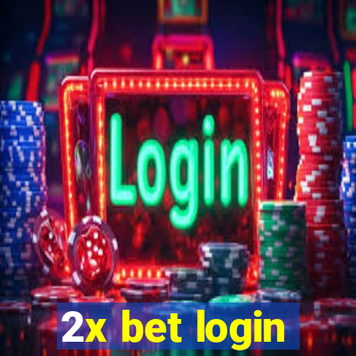 2x bet login