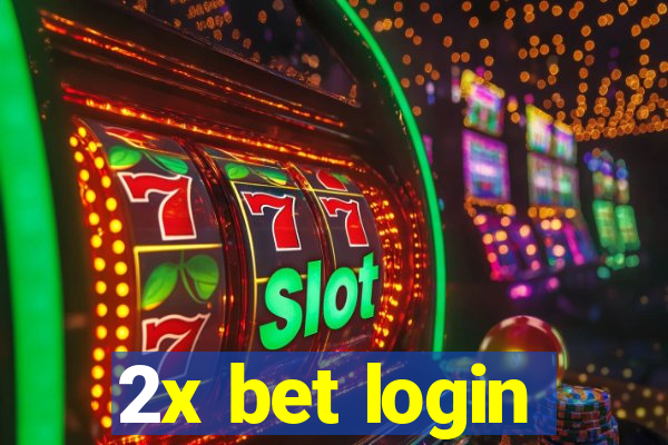 2x bet login