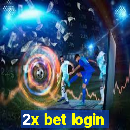 2x bet login