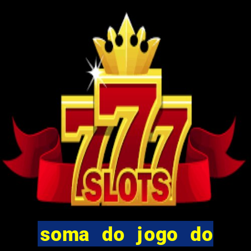 soma do jogo do bicho 3311