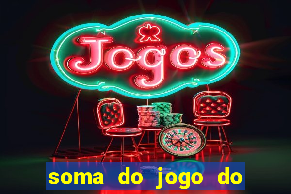 soma do jogo do bicho 3311