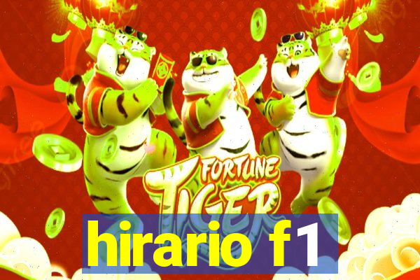 hirario f1