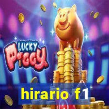 hirario f1