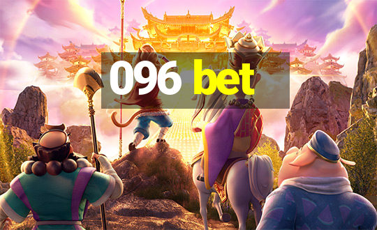 096 bet