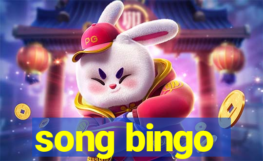 song bingo