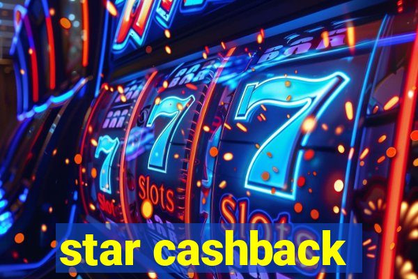 star cashback