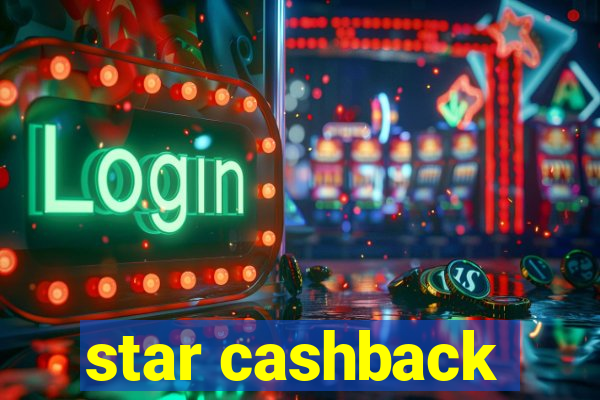 star cashback