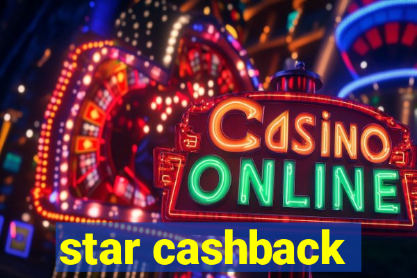 star cashback