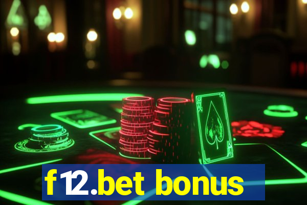 f12.bet bonus