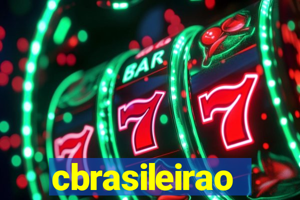 cbrasileirao