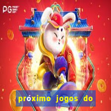 próximo jogos do atlético goianiense