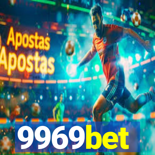 9969bet