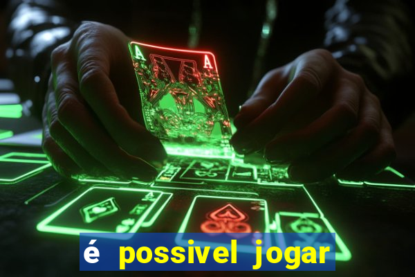 é possivel jogar na loteria americana