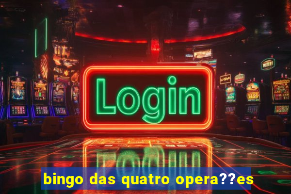 bingo das quatro opera??es