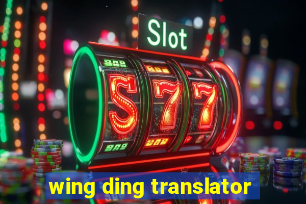 wing ding translator