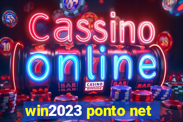 win2023 ponto net