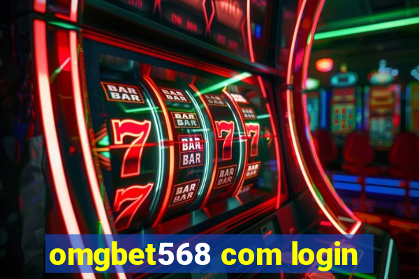 omgbet568 com login