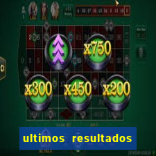 ultimos resultados futebol virtual bet365