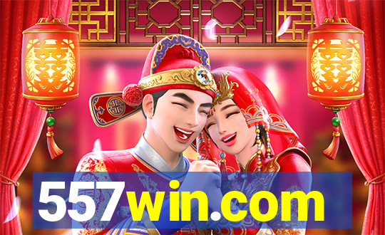 557win.com