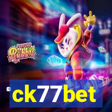 ck77bet