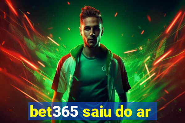 bet365 saiu do ar