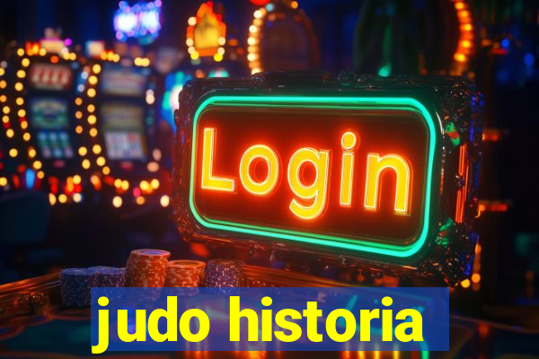 judo historia