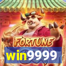 win9999