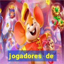 jogadores de futebol famosos nus