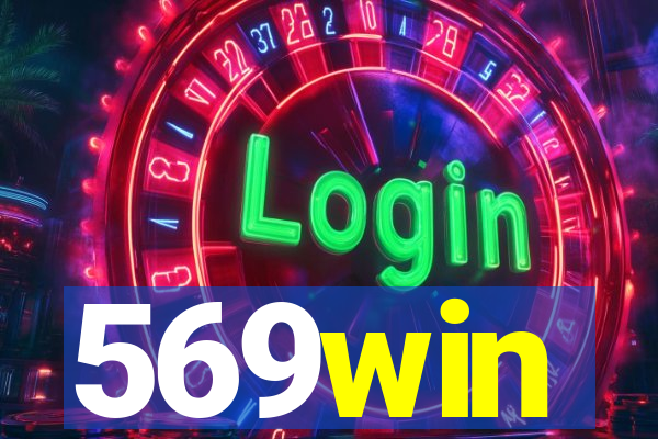 569win