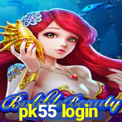 pk55 login