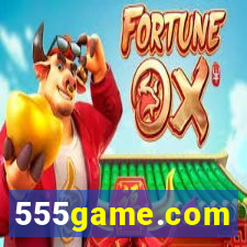 555game.com