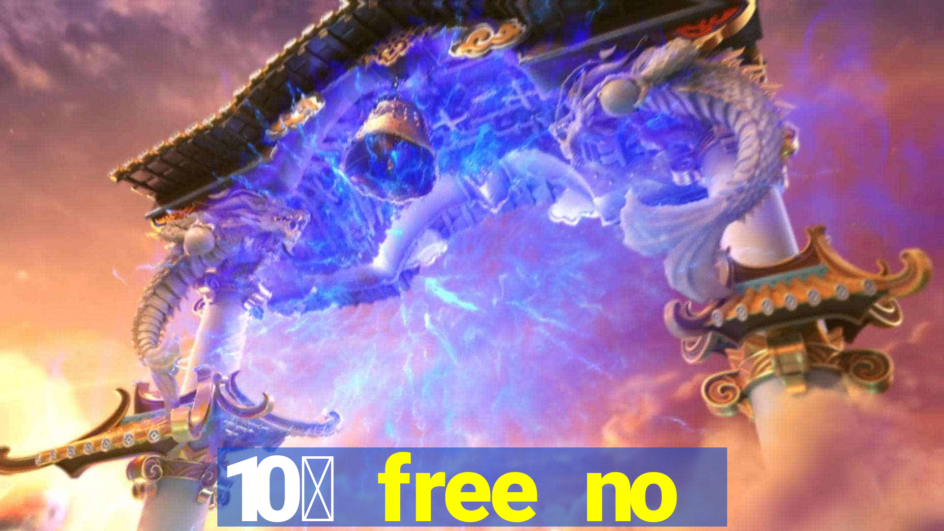 10￡ free no deposit casino