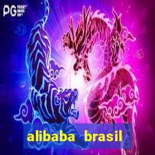 alibaba brasil preço em real