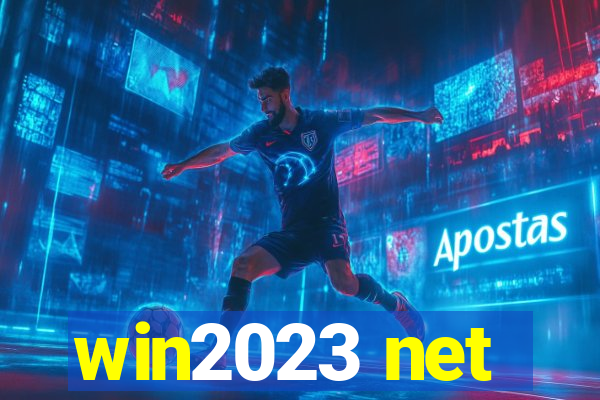 win2023 net