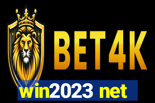 win2023 net