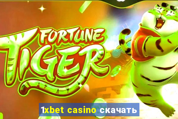 1xbet casino скачать